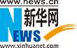 中央军委主席习近平签署命令 发布新修订的《军队装备条例》